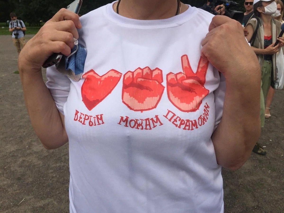 Символы белорусского протеста